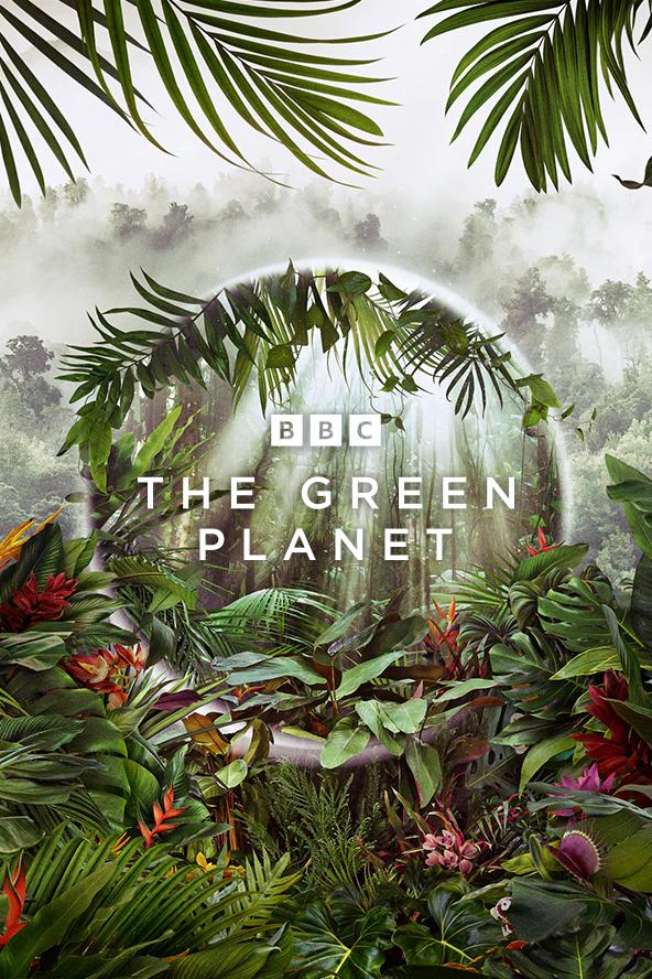 مستند سیاره سبز